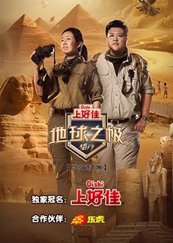 美工和seo哪个有前景