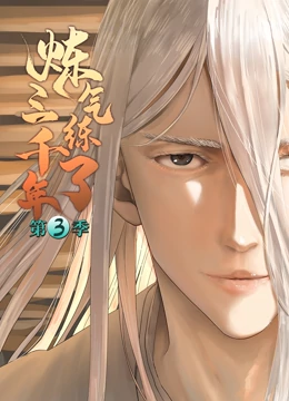 三水seo排名优化电话