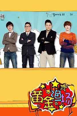 seo团队有哪些人